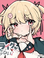 唯美漫画 蝶影千寻